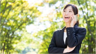 【正社員/名古屋】コンサルティング営業※官公庁向け