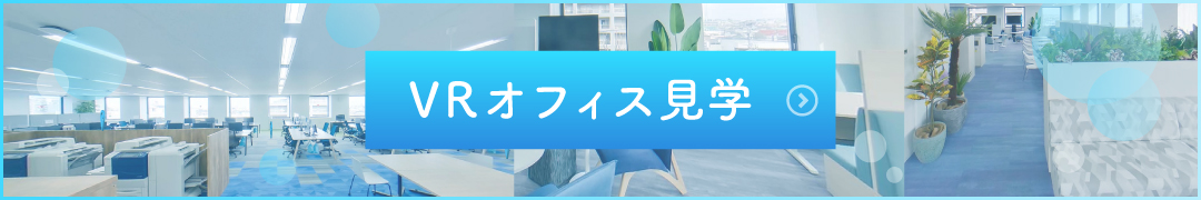 vr_banner