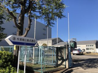 【正社員/厚木】自社工場設備の維持・安全・品質管理