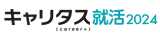 logo_2024corp_s